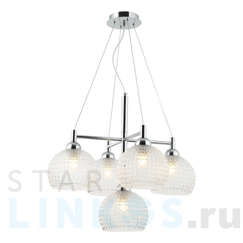 Купить Подвесная люстра Stilfort Frency 2118/09/05P за 15 500 руб. в Туле Купить с доставкой Подвесная люстра Stilfort Frency 2118/09/05P в Туле