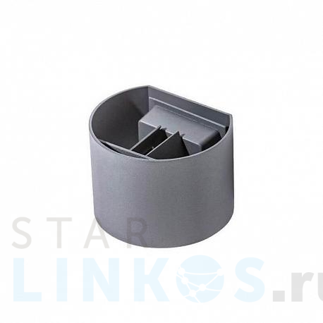 Купить Настенный светильник Azzardo Leticia 2 LED AZ2188 за 13 010 руб. в Туле фото 2 Купить с доставкой Настенный светильник Azzardo Leticia 2 LED AZ2188 в Туле фото 2