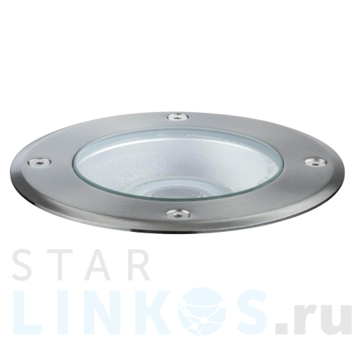 Купить Ландшафтный светодиодный светильник Paulmann Boden 93908 за 15 080 руб. в Туле Купить с доставкой Ландшафтный светодиодный светильник Paulmann Boden 93908 в Туле