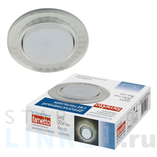 Купить с доставкой Встраиваемый светильник Fametto Luciole DLS-L157 GX53 GLASSY/CLEAR 3D в Туле