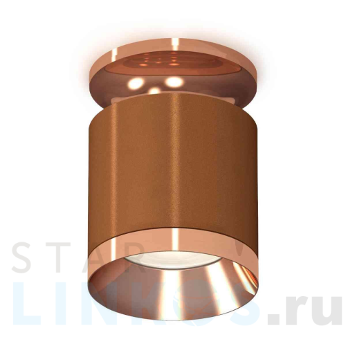 Купить с доставкой Комплект накладного светильника Ambrella light Techno Spot XS7404141 SCF/PPG кофе песок/золото розовое полированное (N7930, C7404, N7035) в Туле
