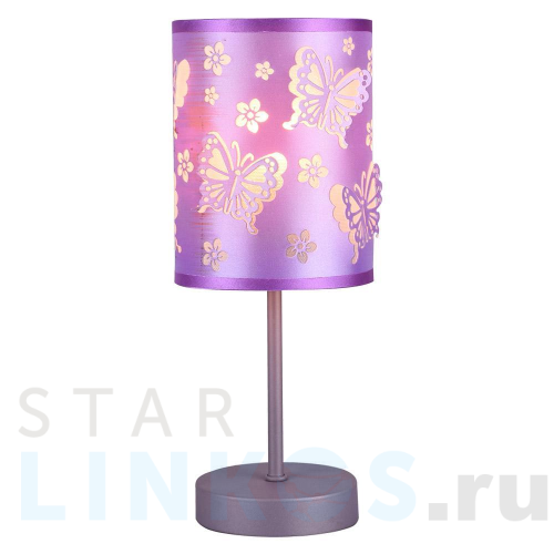 Купить Настольная лампа Hiper Butterfly H060-0 за 2 171 руб. в Туле Купить с доставкой Настольная лампа Hiper Butterfly H060-0 в Туле