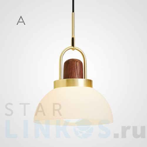 Купить Подвесной светильник Imperium Loft Arc Globe 191839-26 за 22 200 руб. в Туле Купить с доставкой Подвесной светильник Imperium Loft Arc Globe 191839-26 в Туле