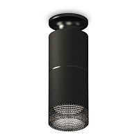 Купить Комплект потолочного светильника Ambrella light Techno Spot XC (N6902, C6302, A2061, N6151) XS6302202 в Туле
