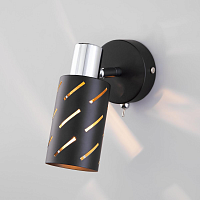 Купить Спот Eurosvet Fente 20090/1 черный/хром в Туле