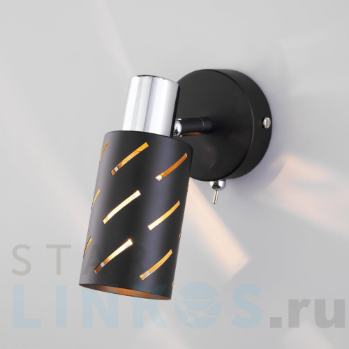 Купить Спот Eurosvet Fente 20090/1 черный/хром за 2 260 руб. в Туле Купить с доставкой Спот Eurosvet Fente 20090/1 черный/хром в Туле