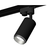 Купить Комплект трекового светильника Ambrella light Track System XT6323043 SBK/MCH черный песок/хром матовый (A2521, C6323, N6123) в Туле
