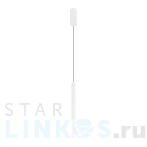 Купить Подвесной светодиодный светильник Maytoni Pro Shade MOD157PL-L6W4K1 за 4 690 руб. в Туле Купить с доставкой Подвесной светодиодный светильник Maytoni Pro Shade MOD157PL-L6W4K1 в Туле