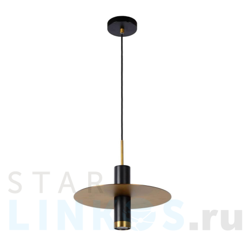 Купить Подвесной светильник Lucide Selin 03322/01/30 за 24 208 руб. в Туле Купить с доставкой Подвесной светильник Lucide Selin 03322/01/30 в Туле