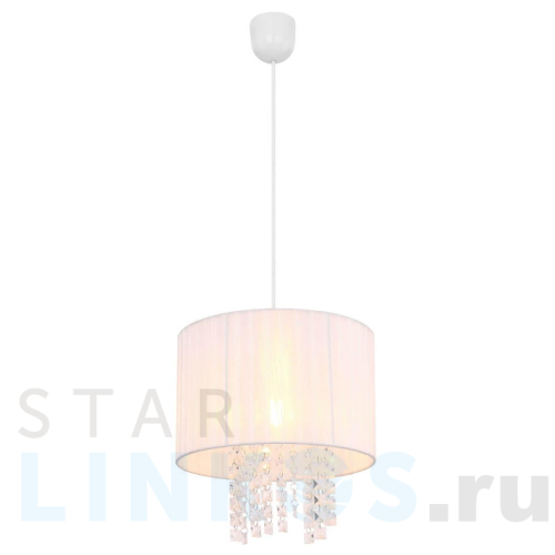 Купить Подвесной светильник Globo Pyra 15098 за 9 500 руб. в Туле Купить с доставкой Подвесной светильник Globo Pyra 15098 в Туле