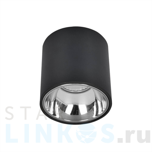 Купить с доставкой Потолочный светодиодный светильник Citilux Старк CL7440112 в Туле