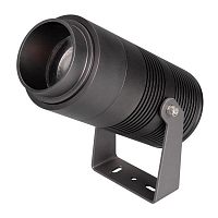 Купить Уличный светодиодный светильник Arlight ALT-Ray-Zoom-R89-25W Warm3000 028078 в Туле