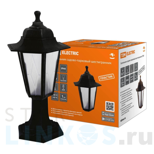 Купить с доставкой Уличный светильник TDM Electric НТУ 06-60-001 SQ0330-0762 в Туле