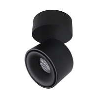 Купить Светодиодный спот Citilux Стамп CL558011N в Туле