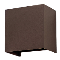 Купить Уличный настенный светодиодный светильник Mantra Davos Xl 7654 в Туле