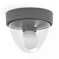 Купить Уличный светильник Nowodvorski Nook Sensor 7977 в Туле