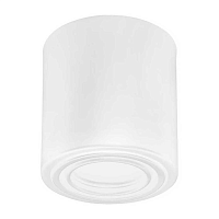 Купить Потолочный светильник Horoz Frezya-R 015-026-0050 HRZ33002981 в Туле