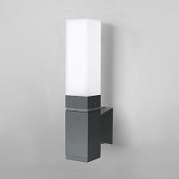 Купить Уличный настенный светодиодный светильник Elektrostandard 1534 Techno Led серый a052857 в Туле