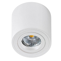 Купить Накладной светильник Azzardo Mini Bross AZ1711 в Туле