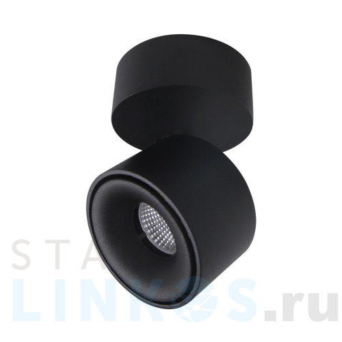 Купить Светодиодный спот Citilux Стамп CL558011N за 2 699 руб. в Туле Купить с доставкой Светодиодный спот Citilux Стамп CL558011N в Туле