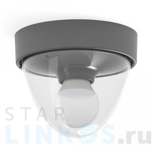 Купить с доставкой Уличный светильник Nowodvorski Nook Sensor 7977 в Туле