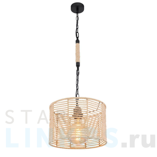 Купить Подвесной светильник Globo Halia 15672H за 16 260 руб. в Туле Купить с доставкой Подвесной светильник Globo Halia 15672H в Туле