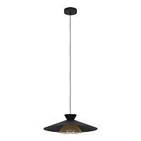 Купить Подвесной светильник Eglo Grizedale 43885 в Туле