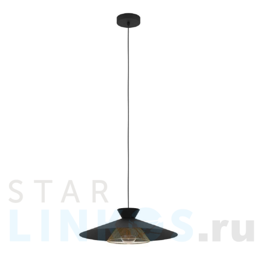 Купить Подвесной светильник Eglo Grizedale 43885 за 21 990 руб. в Туле Купить с доставкой Подвесной светильник Eglo Grizedale 43885 в Туле