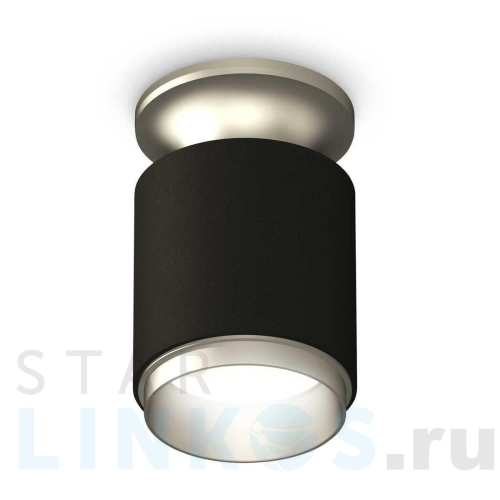 Купить с доставкой Комплект потолочного светильника Ambrella light Techno Spot XC (N6904, C6302, N6123) XS6302141 в Туле