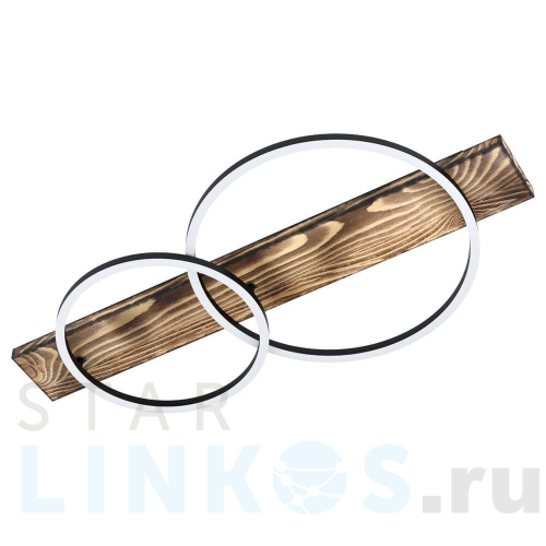 Купить Потолочный светодиодный светильник Eglo Boyal 99408 за 18 690 руб. в Туле Купить с доставкой Потолочный светодиодный светильник Eglo Boyal 99408 в Туле