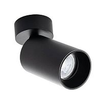 Купить Спот Italline Danny black в Туле