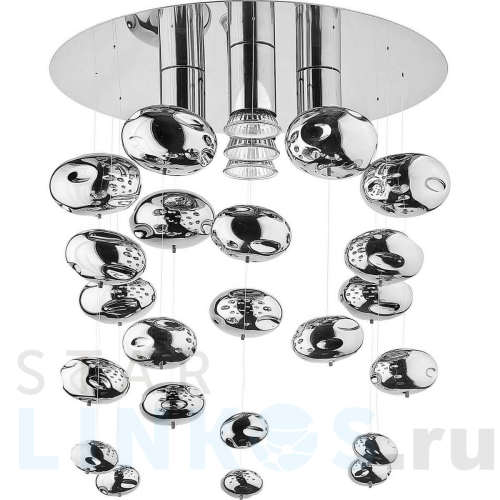 Купить Потолочная люстра Nowodvorski Salva 5428 за 31 810 руб. в Туле Купить с доставкой Потолочная люстра Nowodvorski Salva 5428 в Туле