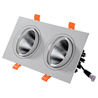 Купить Встраиваемый светодиодный светильник Kink Light Точка 2132 в Туле