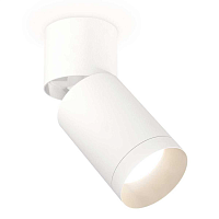 Купить Комплект спота Ambrella light Techno Spot XM (A2220, C6312, N6130) XM6312040 в Туле