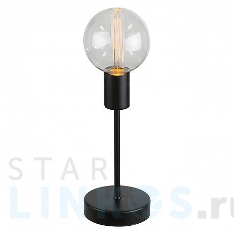 Купить Настольная лампа Globo Fanal II 28186 за 3 880 руб. в Туле фото 2 Купить с доставкой Настольная лампа Globo Fanal II 28186 в Туле фото 2