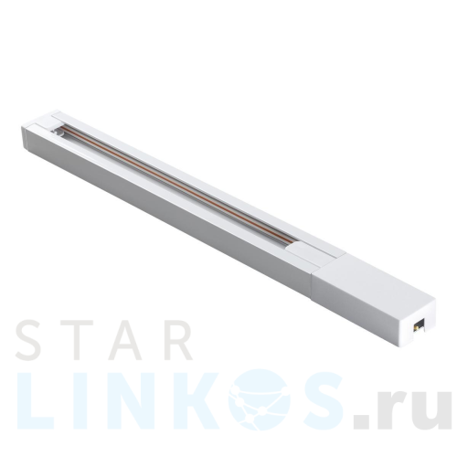 Купить Шинопровод однофазный Novotech Port 135137 за 2 150 руб. в Туле Купить с доставкой Шинопровод однофазный Novotech Port 135137 в Туле