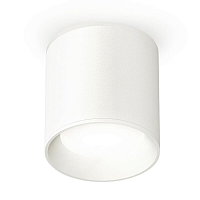 Купить Комплект накладного светильника Ambrella light XS6301001 SWH белый песок MR16 GU5.3 XS6301001 (C6301, N6101) в Туле
