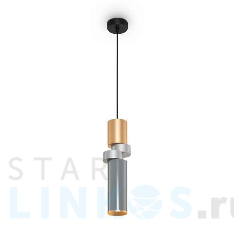 Купить Подвесной светильник Maytoni Palette MOD303PL-01CFL3 за 8 590 руб. в Туле фото 2 Купить с доставкой Подвесной светильник Maytoni Palette MOD303PL-01CFL3 в Туле фото 2