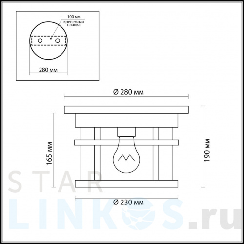 Купить Уличный светильник Odeon Light Nature Virta 4044/1C за 8 920 руб. в Туле фото 2 Купить с доставкой Уличный светильник Odeon Light Nature Virta 4044/1C в Туле фото 2