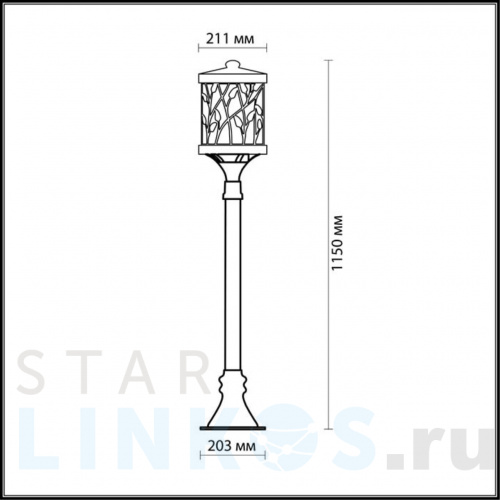 Купить Уличный светильник Odeon Light Nature Lagra 2287/1A за 13 810 руб. в Туле фото 2 Купить с доставкой Уличный светильник Odeon Light Nature Lagra 2287/1A в Туле фото 2