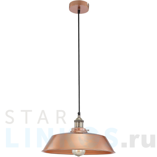 Купить Подвесной светильник Globo Knud 15069 за 16 810 руб. в Туле Купить с доставкой Подвесной светильник Globo Knud 15069 в Туле