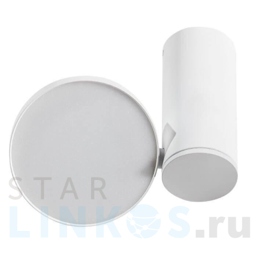 Купить Спот Azzardo Galena AZ1457 за 16 930 руб. в Туле Купить с доставкой Спот Azzardo Galena AZ1457 в Туле