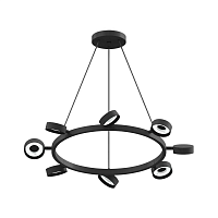 Купить Подвесная люстра Ambrella light DIY Spot C9198 в Туле