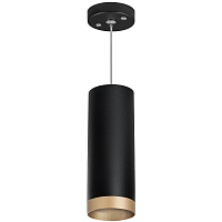 Купить Подвесной светильник Lightstar Rullo (214487+590057+203440) RP48740 в Туле