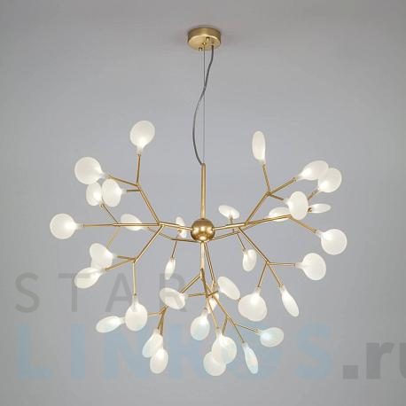 Купить Подвесная люстра Bogates Foglia 342 Smart за 40 000 руб. в Туле фото 2 Купить с доставкой Подвесная люстра Bogates Foglia 342 Smart в Туле фото 2