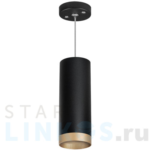 Купить Подвесной светильник Lightstar Rullo (214487+590057+203440) RP48740 за 2 102 руб. в Туле Купить с доставкой Подвесной светильник Lightstar Rullo (214487+590057+203440) RP48740 в Туле