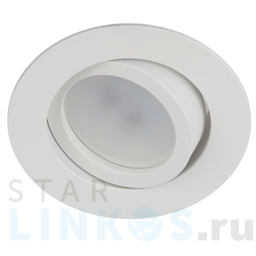 Купить Встраиваемый светильник ЭРА KL86 WH Б0054350 за 417 руб. в Туле Купить с доставкой Встраиваемый светильник ЭРА KL86 WH Б0054350 в Туле
