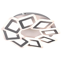 Купить Потолочный светодиодный светильник Hiper Cepheus H818-2 в Туле