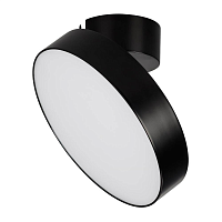 Купить Потолочный светодиодный светильник Arlight SP-Rondo-Flap-R250-30W Warm3000 028172 в Туле