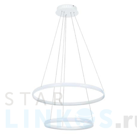 Купить Подвесной светодиодный светильник Arte Lamp Meridiana A2198SP-2WH за 12 490 руб. в Туле фото 2 Купить с доставкой Подвесной светодиодный светильник Arte Lamp Meridiana A2198SP-2WH в Туле фото 2